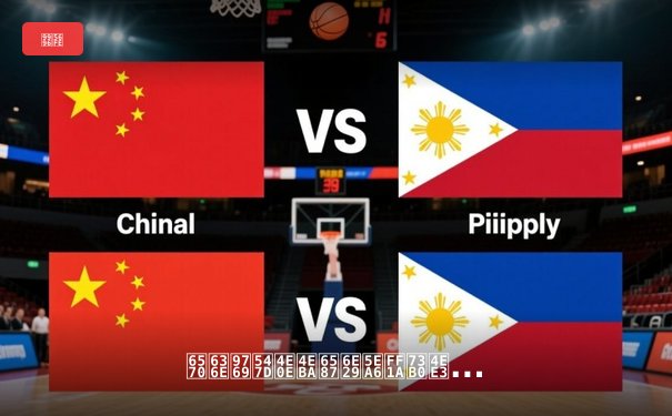 数据革命与人文温度：现代体育报道的双重变奏