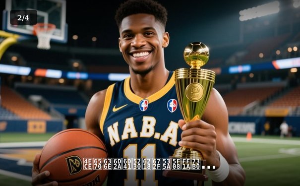 从数据洪流到战术博弈：现代体育新闻的深度解析与未来趋势 - 2